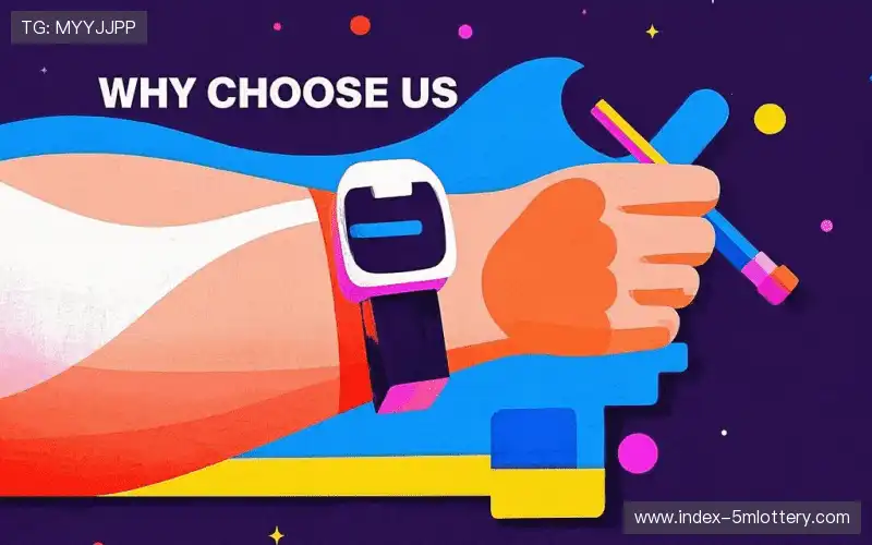 体育直播合规审查